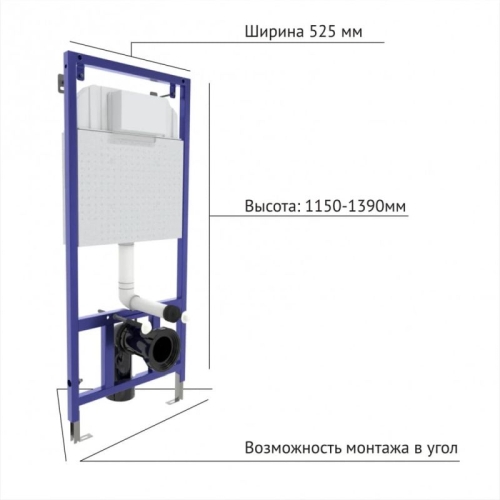 Инсталяция Berges Wasserhaus NOVUM R1 R3 R5 кнопка хром, белая, чёрная фото 3