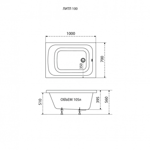 Ванна акриловая Тритон Литл 100*70, 110*70 + опора фото 3