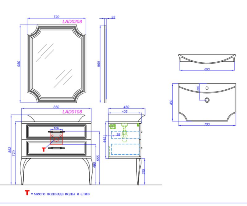 Тумба с умывальником Aqwella  LA DONNA 85 напольная белая фото 4