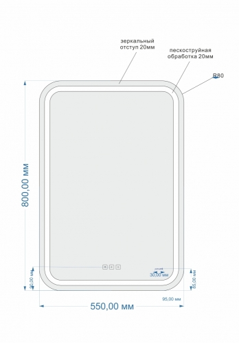 Зеркало с антизапотеванием и функцией приема звонков Cersanit Design Pro 051 55*80, 80*55 фото 2