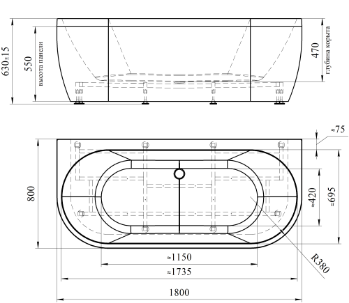 Ванна акриловая Radomir Вальс Макси 180*80 + каркас фото 7