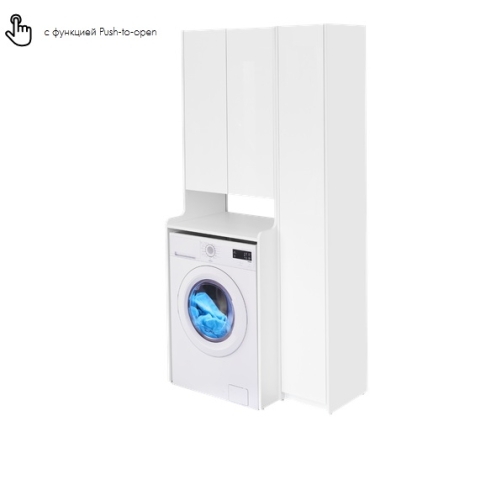 Пенал узкий (для швабры) Aquaton Лондри 31 белый фото 4