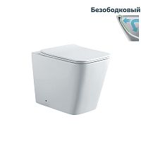 Унитаз приставной Aquatek ЛИБРА New AQ1908N-00 безободковый тонкое сиденье с доводчиком