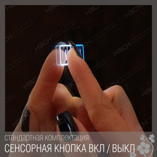 Зеркало с подогревом 348 100*70 с двойным сенсорным выключателем фото 3