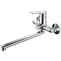 Смеситель для ванны Haiba HB22559 хром