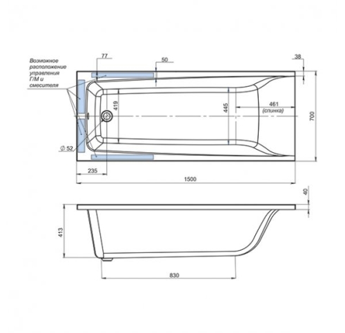 Ванна акриловая Mirsant Алушта 150*70, 155*70, 160*70, 165*70, 170*70, 175*70, 180*70 фото 2