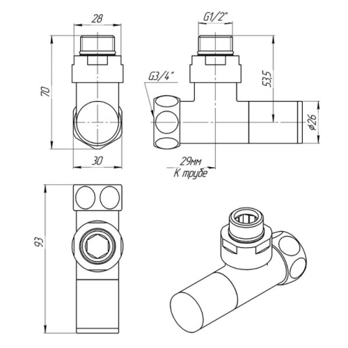 Вентиль запорный угловой г/ш 3/4х1/2 черный матовый фото 4