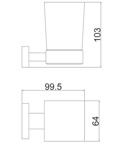 Стакан Belz B90406 Grafit Premium фото 2