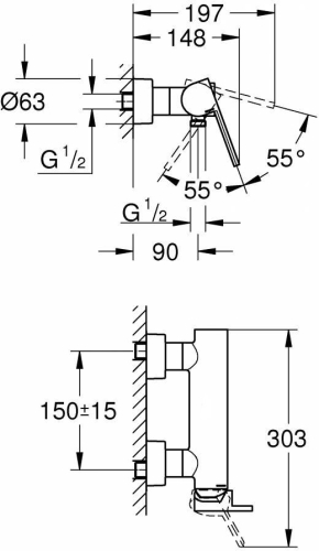 Смеситель для душа Grohe Plus 33577003, хром фото 2