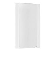 Зеркало Aquaton Ария 50, 65, 80 Белый Глянцевый
