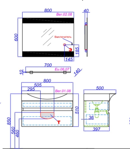 Тумба с умывальником Aqwella Bergamo 80, 100 подвесная белая фото 5
