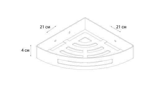 Полка Fixsen Hotel FX-31003A угловая фото 3