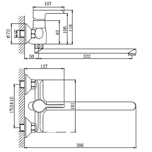 Смеситель для ванны Haiba HB22805-8 хром-белый фото 2