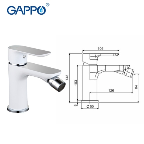 Смеситель для биде Gappo G5048 белый/хром фото 4