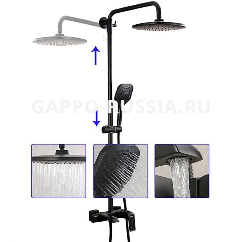 Душевая система Gappo Aventador G2450 черная фото 4