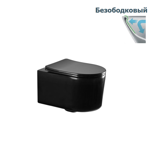 Унитаз подвесной безободковый Aquatek Мия AQ2004-MB тонкое сиденье с м/л