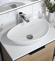 Раковина на столешницу Cersanit Moduo 55 Leaf