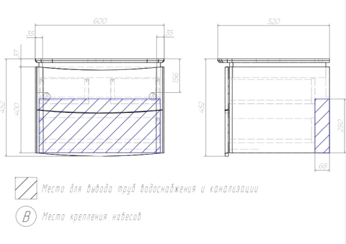 Тумба с раковиной Velvex Luna 60, 80, 100 белая подвесная фото 9