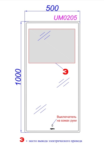 Зеркало Aqwella UM 50*100, 60*80, 70*70, 80*65, 100*70 c подсветкой фото 5