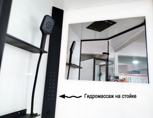Душевая кабина ESBANO ESM-QUADRO-90 R с гидромассажем фото 6