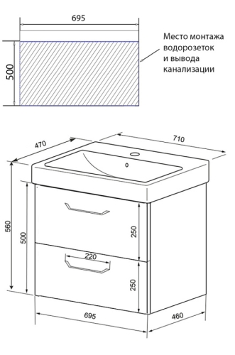 Тумба с умывальником Azario Ника 60, 70, 80, 90, 100 (с раковиной Monte) фото 4