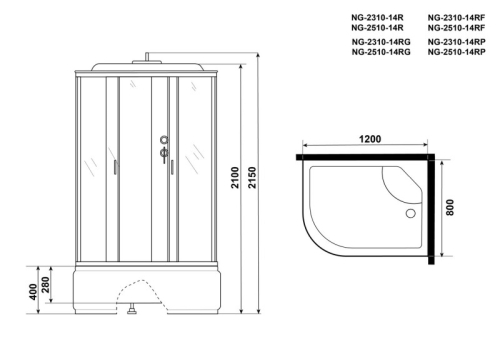 Душевая кабина Niagara Классик NG-2510-14R 120*80*215 высокий поддон(40см),стекло тонированное фото 5