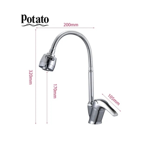 Смеситель для кухни с гибким изливом Potato P5813 хром фото 2