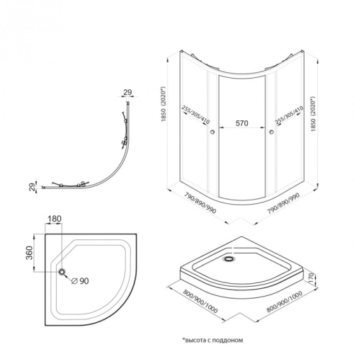 Душевое ограждение Triton Альфа-Голд 90*90, прозрачное стекло фото 6