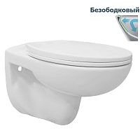 Унитаз подвесной безободковый Loranto Fredo CS-WH8005, сидение м/л полипропилен