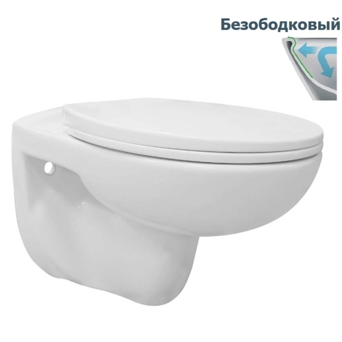 Унитаз подвесной безободковый Loranto Fredo CS-WH8005, сидение м/л полипропилен