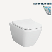 Унитаз подвесной безободковый Vitra Integra Square 7082B003-0075, сидение м/л