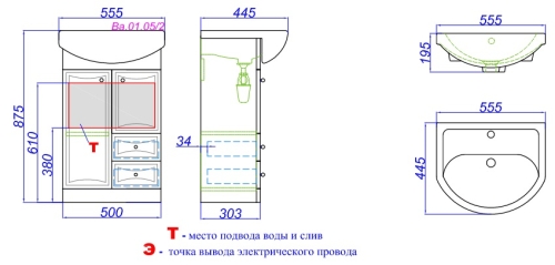 Тумба с раковиной Aqwella Барселона 55, 65, 75, 85, 105 напольная фото 3