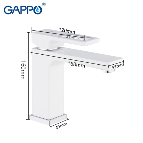 Смеситель для раковины Gappo Futura G1017 белый фото 2