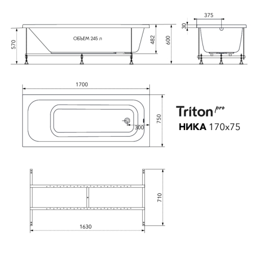 Ванна акриловая Тритон Ника 170*75, 180*80 + каркас фото 5