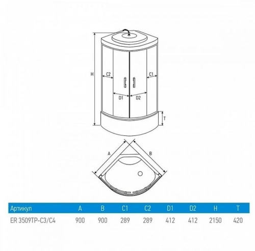 Душевая кабина ERLIT 80*80 90*90 100*100 ER35TP-C4-RUS фото 12