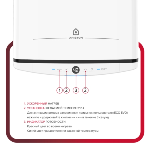 Водонагреватель Ariston Velis Tech ABSE 80 Dry фото 4