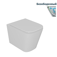 Унитаз подвесной безободковый D&K Quadro DT1516016 белый с сидением микролифт