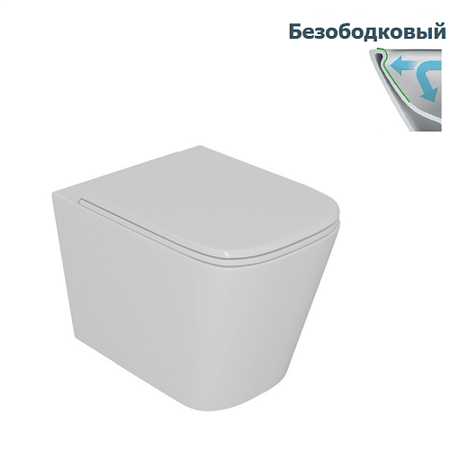 Унитаз подвесной безободковый D&K Quadro DT1516016 белый с сидением микролифт