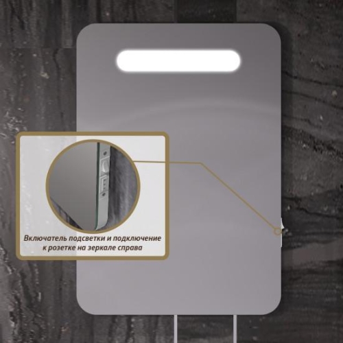 Зеркало Opadiris Арабеско 60, 70 фото 3