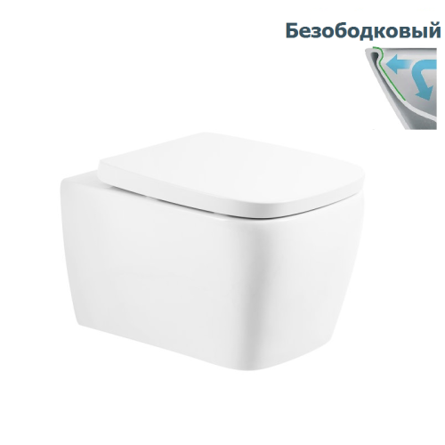 Унитаз подвесной Belbagno VENETO безободковый белый сиденье с микролифтом