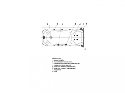 Ванна Aquatek Альфа пневматическое управление 140, 150, 170*70 гидромассажная фото 5