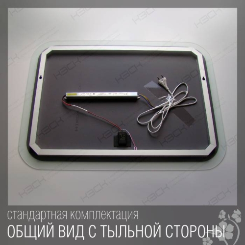 Зеркало с косметическим зеркалом 341 100*70 с сенсорным выключателем фото 2