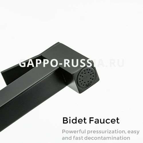 Смеситель с гигиеническим душем Gappo Futura G7217-6 черный фото 5