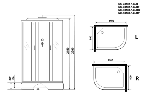 Душевая кабина Niagara Классик NG-33184-14RG 110*80*215 средний поддон(26см),стекло матовое фото 4