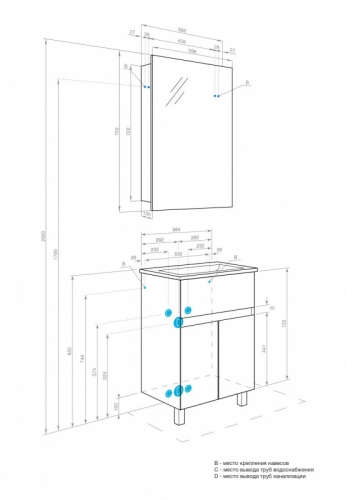 Тумба с раковиной Aquaton Форест 60, 75 Дуб Рошелье/Сумеречный голубой фото 8