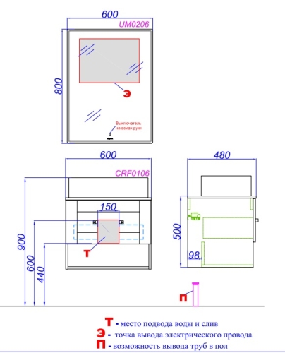 Тумба со столешницей Aqwella Craft 60, 80, 100 подвесная дуб балтийский (раковина приобретается отдельно) фото 5
