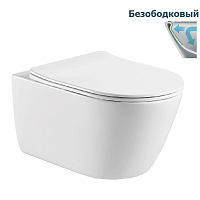 Унитаз подвесной безободковый Aquatek ОБЕРОН  тонкое сиденье с м/л
