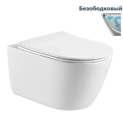 Унитаз подвесной безободковый Aquatek ОБЕРОН  тонкое сиденье с м/л