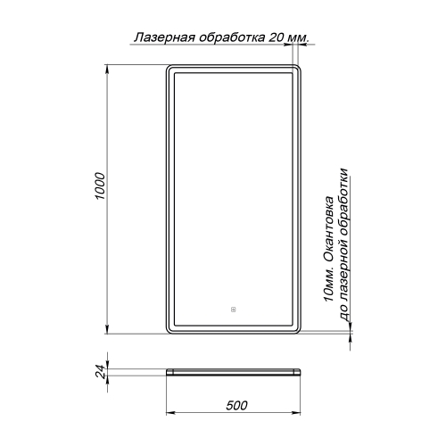 Зеркало Mirsant Luxe 50*100, 70*80, 100*80 фото 2