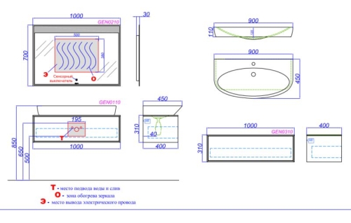 Тумба с умывальником Aqwella  GENESIS 100 120 подвесная белая фото 5